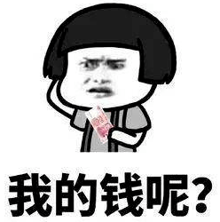华为手机充值游戏闪退
:“熊孩子”！保山一孩子偷偷充值游戏，花光家里积蓄，急坏家长！
