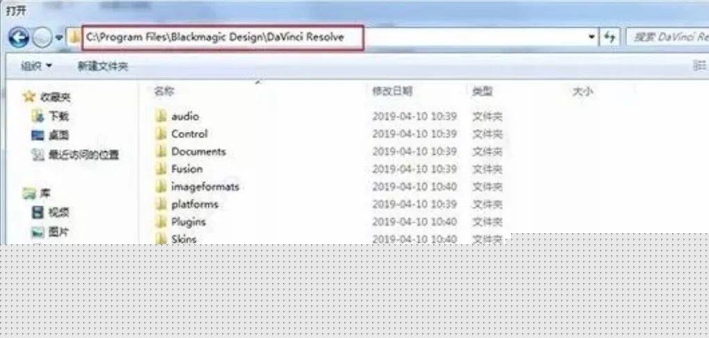 永久免费加速器苹果版破解:达芬奇16.2 视频调色软件指导教程（含全版本软件安装包）-第7张图片-太平洋在线下载