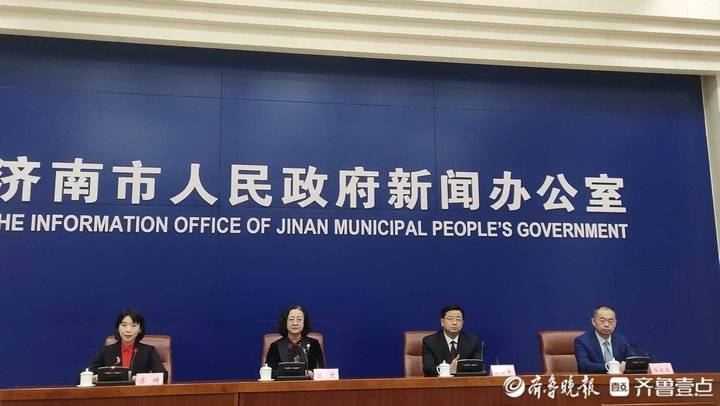 爱阅书香苹果版在哪里下载:去年济南累计建成44个泉城书房，为旅行社暂退质保金1.4亿元