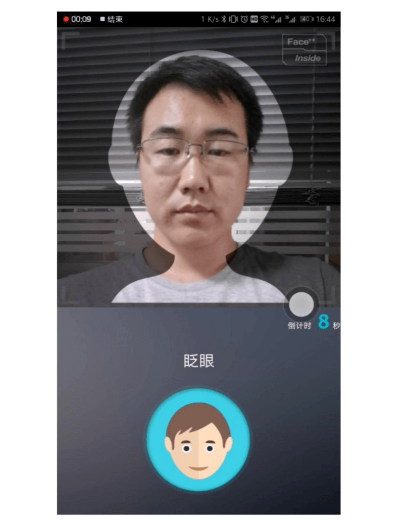金苹果手机版下载:关于2023年度养老金待遇领取资格认证通知-第6张图片-亚星国际官网