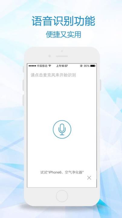 易上网苹果版下载2022蜂窝版苹果手表怎么开启网络