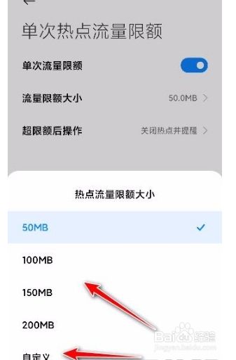 小米手机怎么恢复热点资讯手机坏了微信聊天记录怎么恢复到新手机上