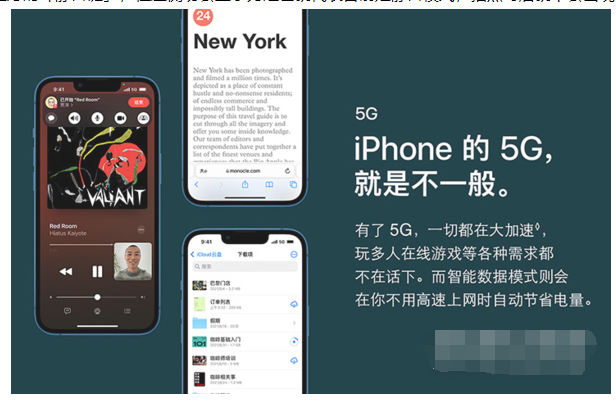 苹果手机韩版拍照声音韩版iphone拍照声音