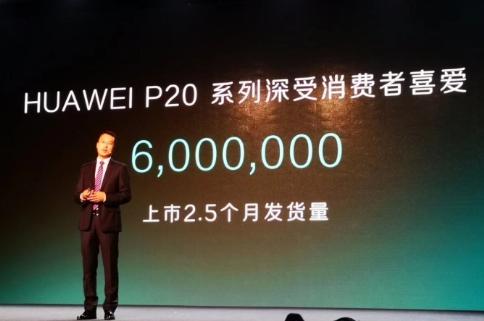 手机行业超级新闻2022手机市场分析报告
