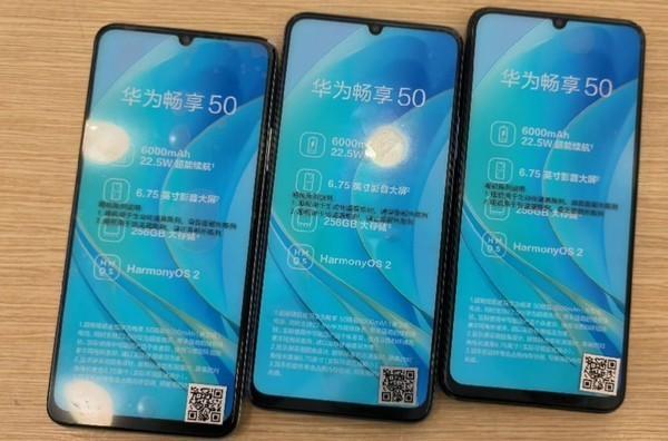 华为手机新闻不能评论华为手机新闻推送怎么关闭