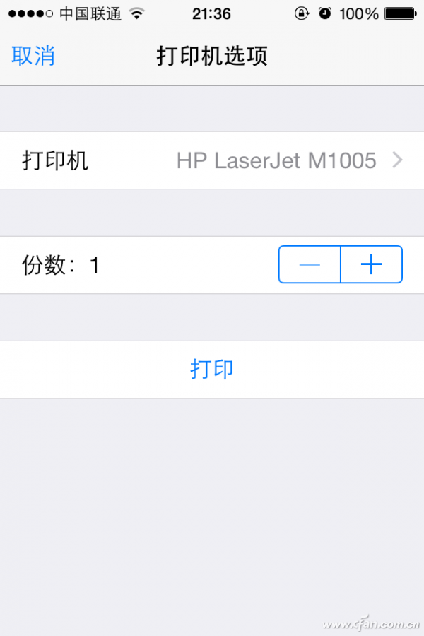 无线打印软件免费苹果版苹果手机连接电脑免费软件