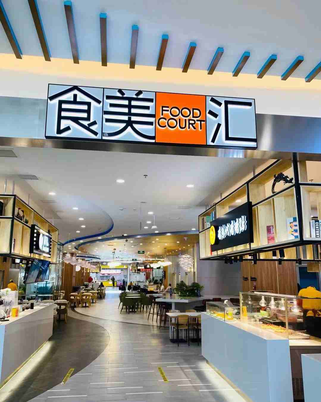 包含苹果版鱼泡网怎么充值的词条
