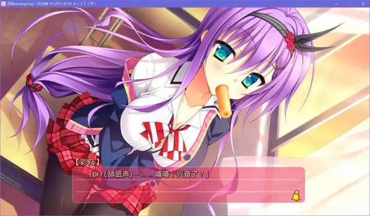 安卓galhame游戏日本galgame游戏下载