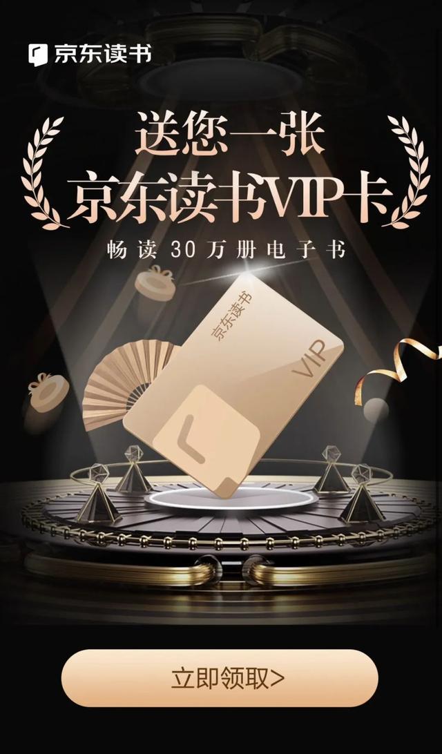 静读天下苹果版怎么安装荐片app苹果版怎么安装