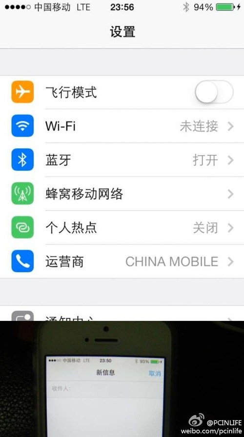 苹果手机哪可以看新闻iphone如何翻看外网