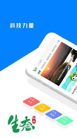 生态头条客户端哪里主管抖音粉丝3元1000粉平台