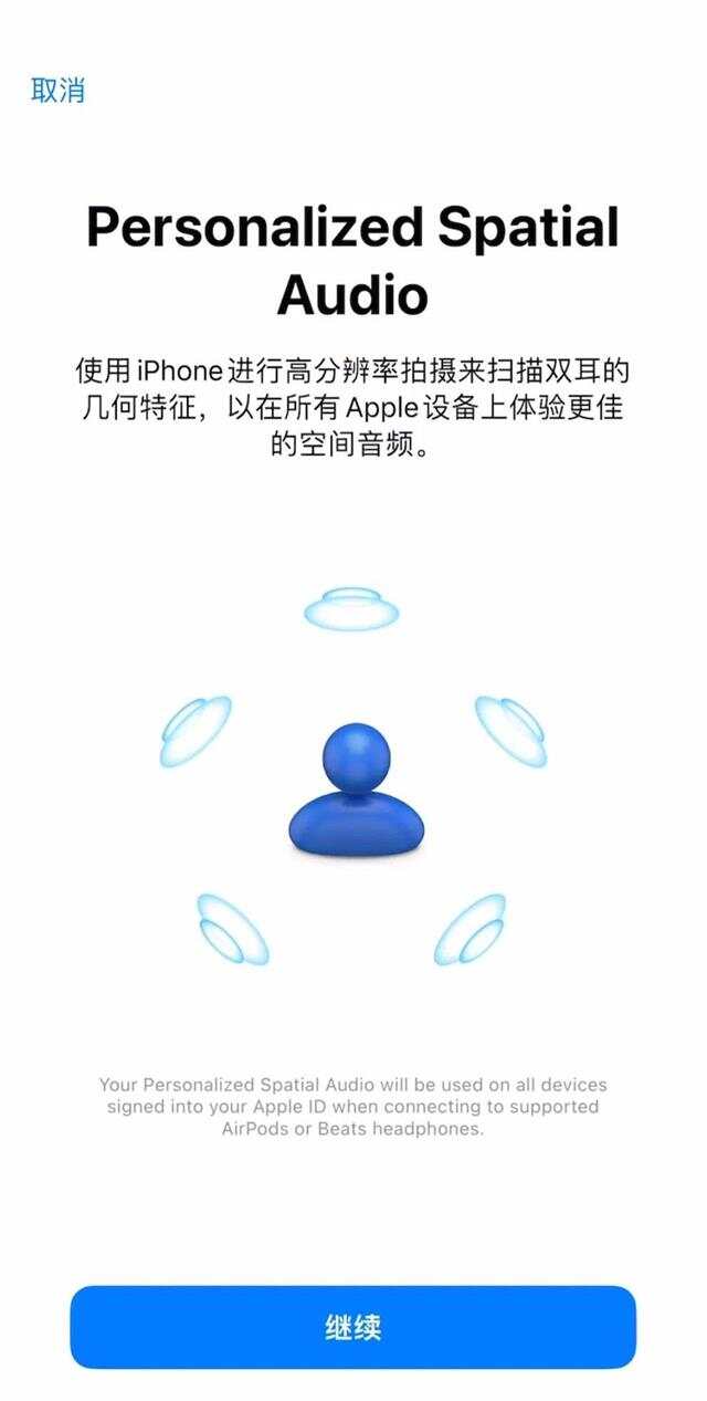 显微镜软件苹果版usb显微镜软件免费下载