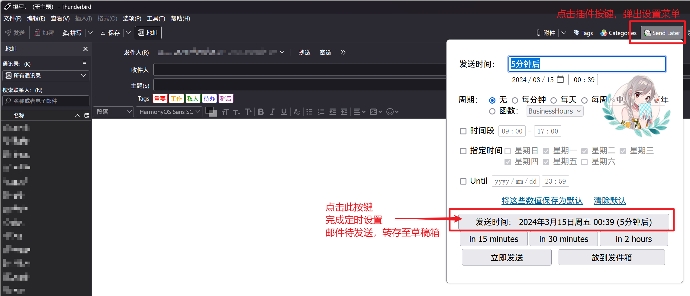 c多个客户端数学c上6下8怎么算-第1张图片-太平洋在线下载