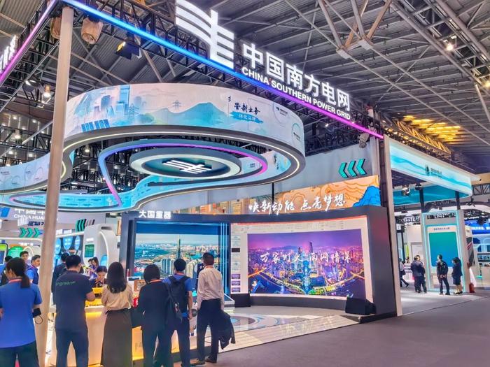 和易充苹果版粤易充官网登录入口-第2张图片-太平洋在线下载
