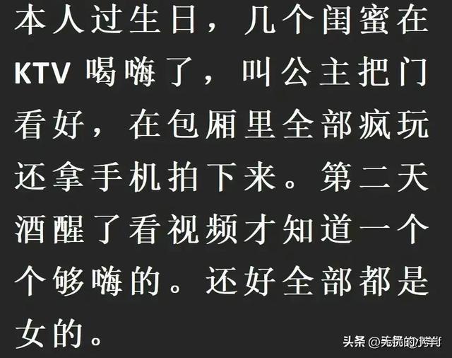 网易包子表情手机版网易轻松一刻手机官网