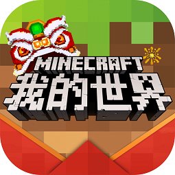 包含手机版mc1.1的词条