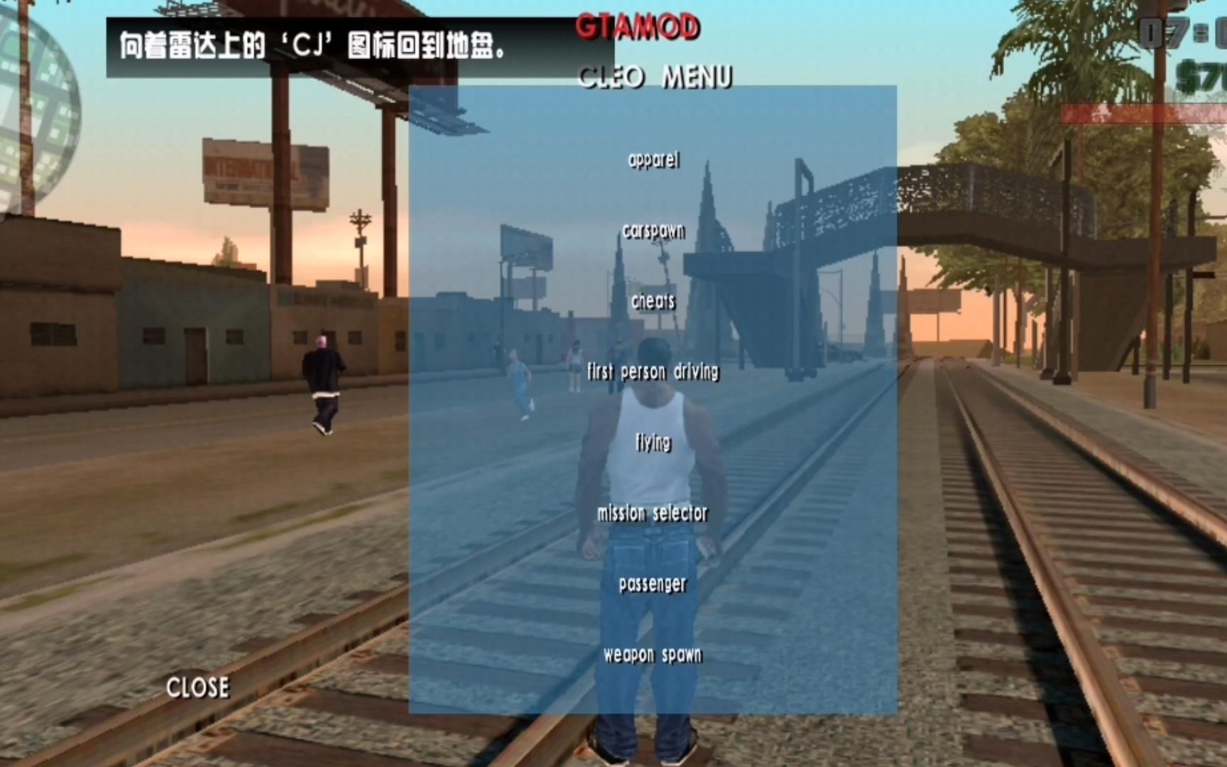 gta手机版哪里下载gta4电脑版怎么下载