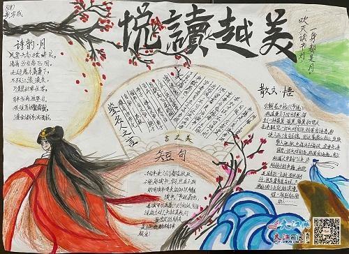 书本网手机版晋江文学城手机版-第2张图片-太平洋在线下载