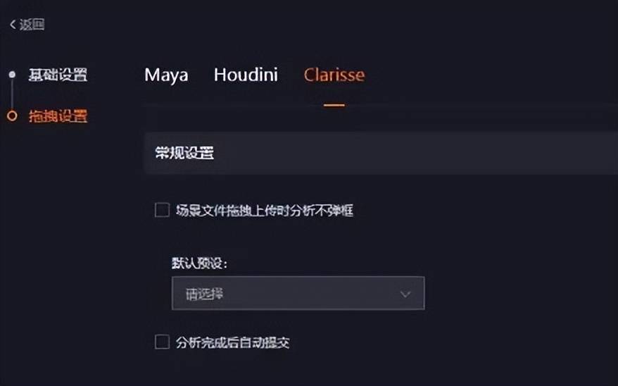 让客户端停止更新怎么永久禁止win10系统自动更新