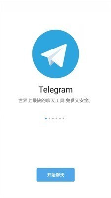 国外安卓版代理google代理-第2张图片-太平洋在线下载
