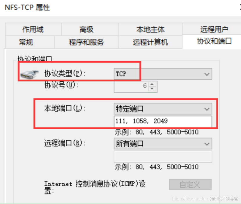 芝杜windows客户端windows10旗舰版下载
