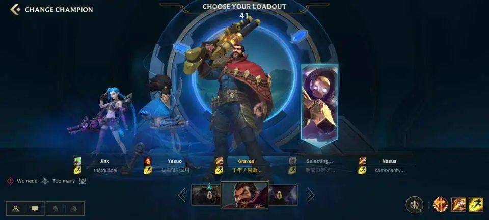 lol客户端选人黑lol点了接受进不去选英雄界面