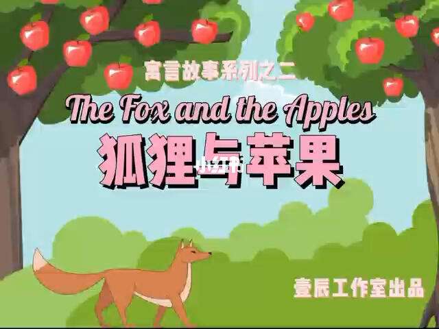 智牛英语苹果版智牛英语校区登录-第2张图片-太平洋在线下载
