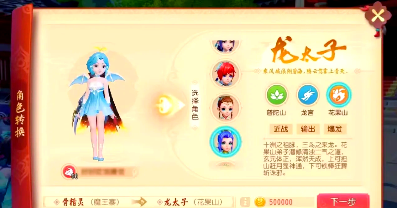 梦幻三维版公测安卓下载(梦幻三维版公测安卓下载安装)-第2张图片-QuickQ官网