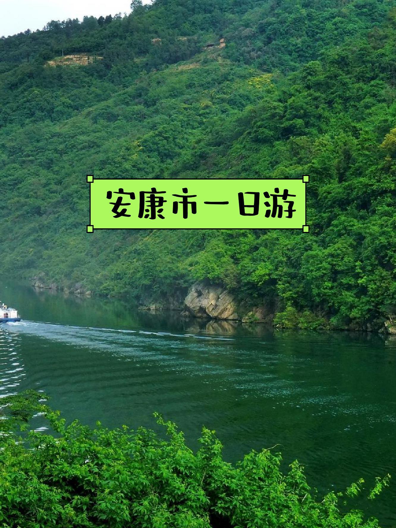 江汉游手机版下载(免费游湖北预约平台)-第2张图片-QuickQ官网