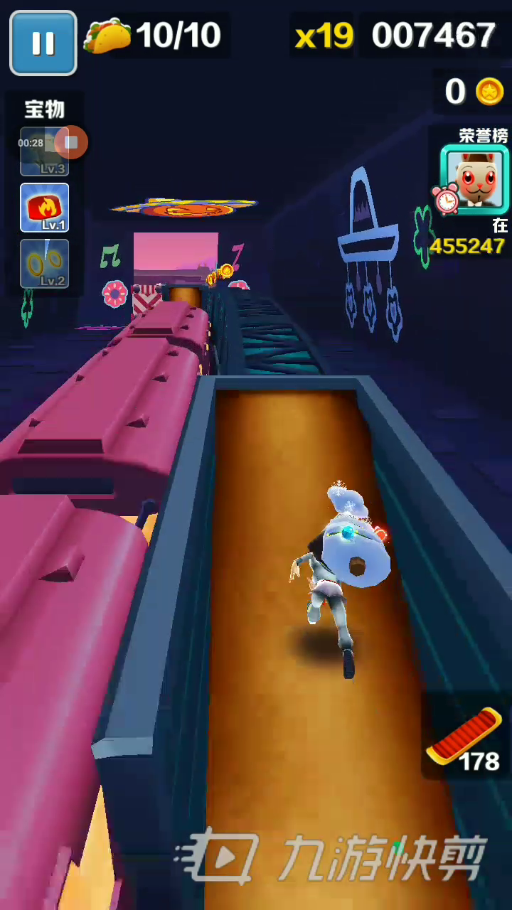 重返仙域安卓汉化破解版(重返仙域安卓汉化破解版下载)-第1张图片-QuickQ官网