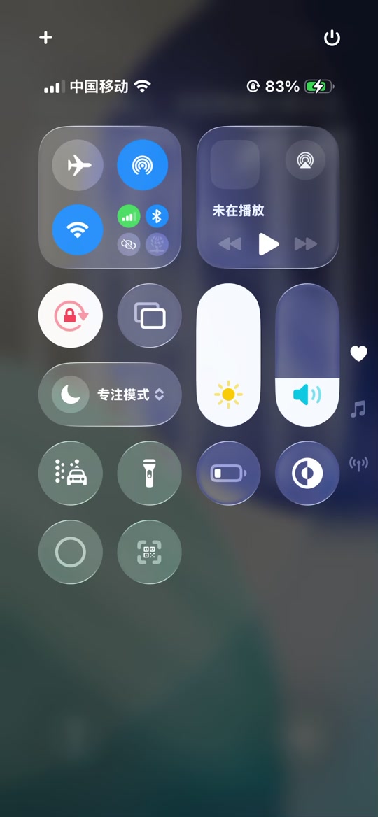苹果手机软件破解版安卓(苹果手机软件破解版安卓版)-第4张图片-QuickQ官网 苹果手机软件破解版安卓(苹果手机软件破解版安卓版)-第4张图片-QuickQ官网
