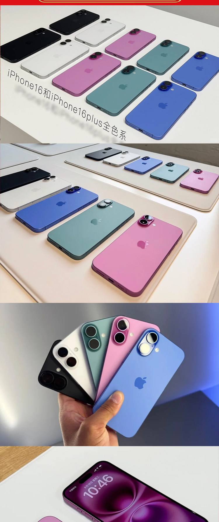 1.6版苹果(ios612和613)-第3张图片-QuickQ官网 1.6版苹果(ios612和613)-第3张图片-QuickQ官网