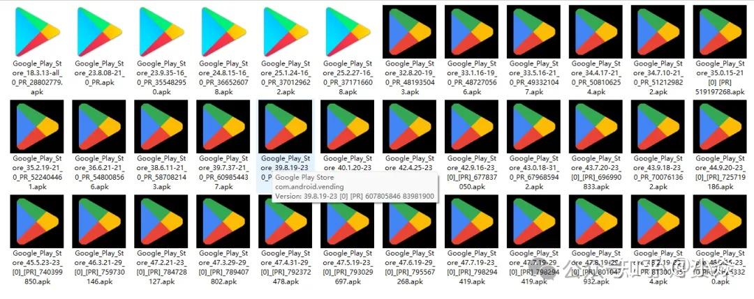 谷歌框架安卓9版本下载(谷歌框架安卓9版本下载安装)-第5张图片-QuickQ官网