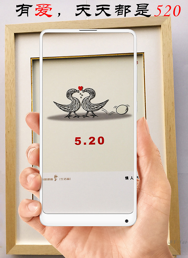 迅雷看看手机版ps(迅雷看看手机版的图片)-第1张图片-QuickQ官网 迅雷看看手机版ps(迅雷看看手机版的图片)-第1张图片-QuickQ官网