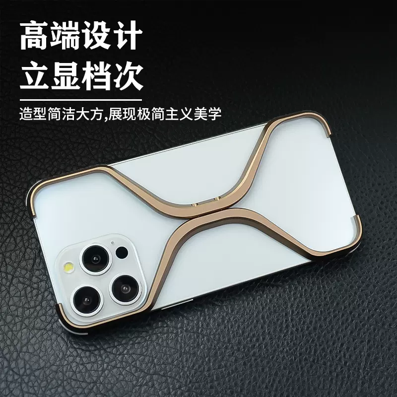 军工版苹果(军工手机哪个牌子好)-第2张图片-QuickQ官网