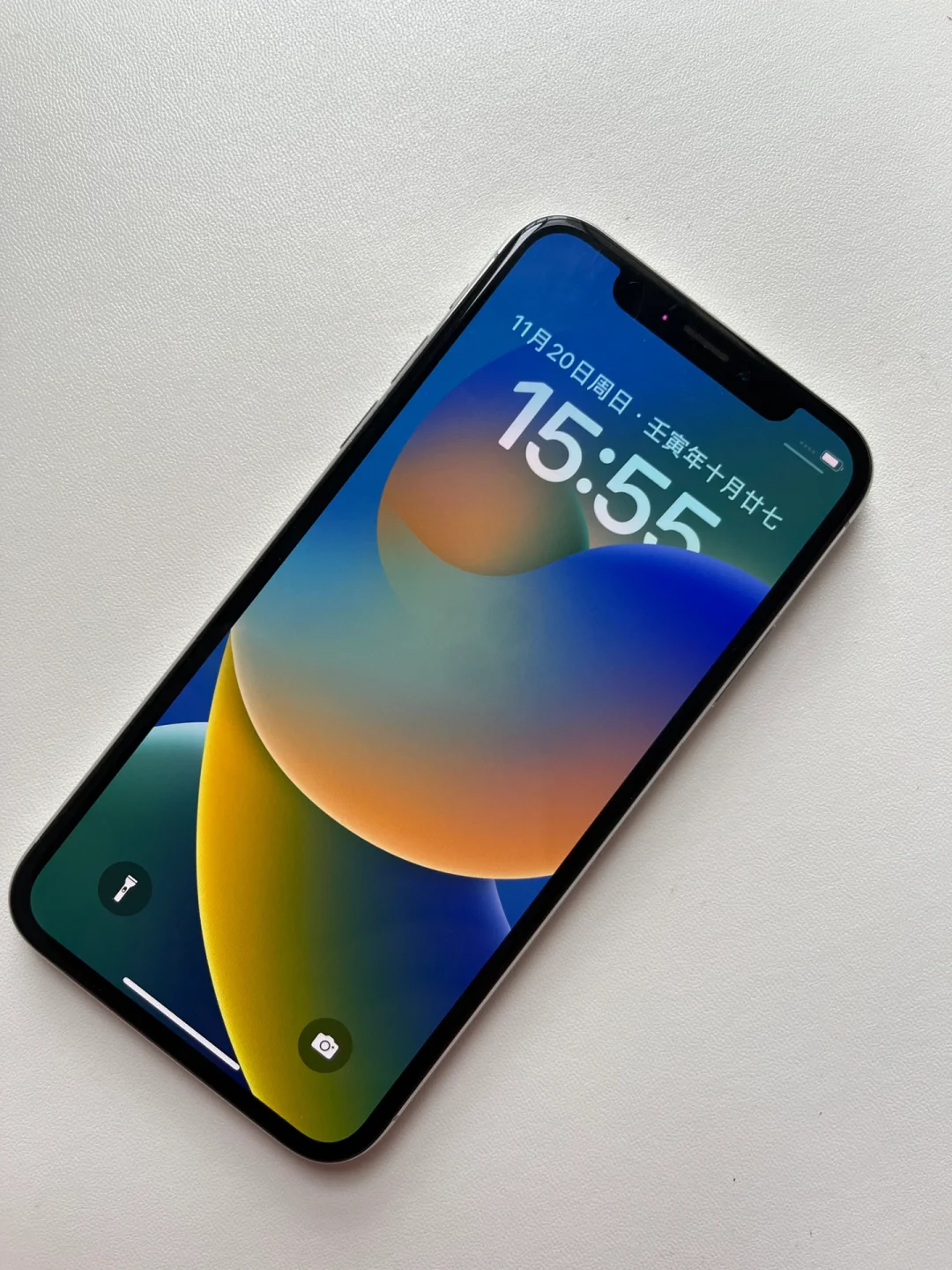 xg版苹果(苹果x国版跟港版的区别)-第3张图片-QuickQ官网 xg版苹果(苹果x国版跟港版的区别)-第3张图片-QuickQ官网