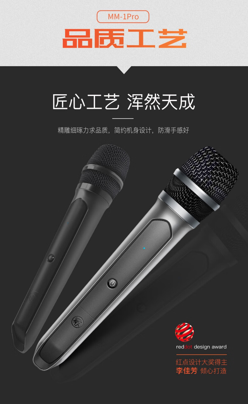 手机版天籁k歌(手机版天籁k歌473下载)-第5张图片-QuickQ官网 手机版天籁k歌(手机版天籁k歌473下载)-第5张图片-QuickQ官网