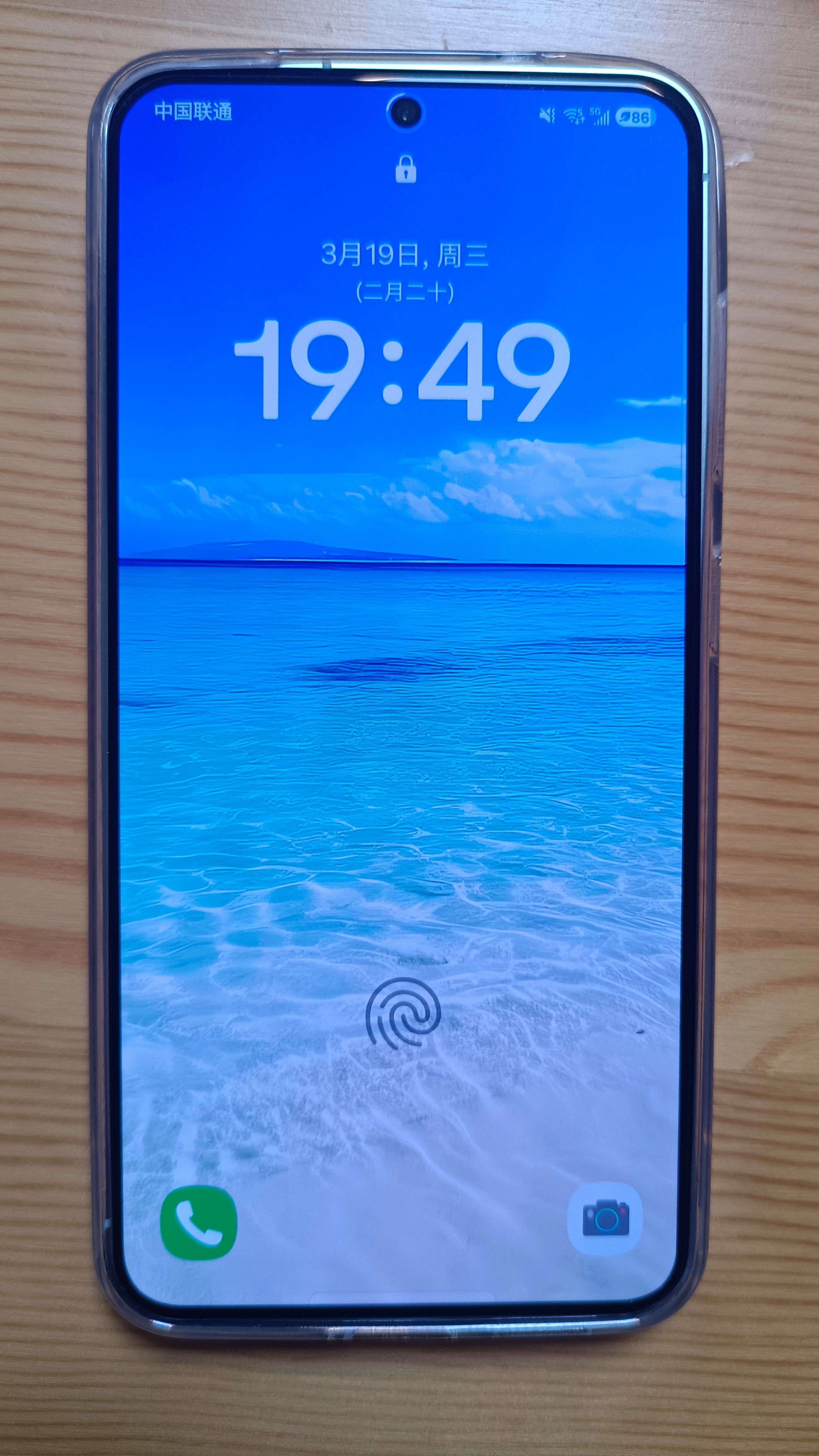 三星手机kies中文版(samsung kies手机版)-第4张图片-QuickQ官网