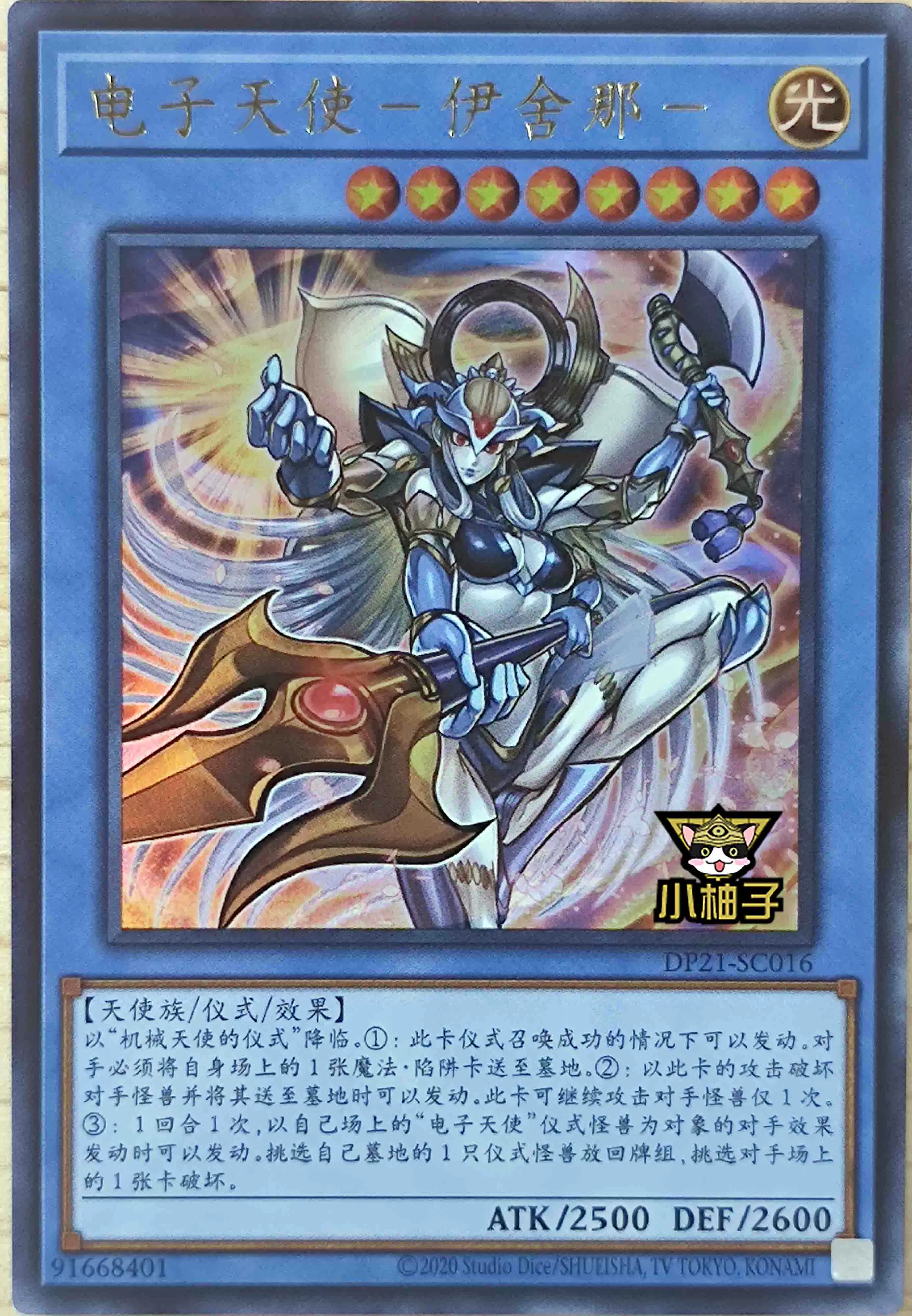 口袋怪兽银版手机版(口袋妖怪银完美汉化版)-第2张图片-QuickQ官网 口袋怪兽银版手机版(口袋妖怪银完美汉化版)-第2张图片-QuickQ官网