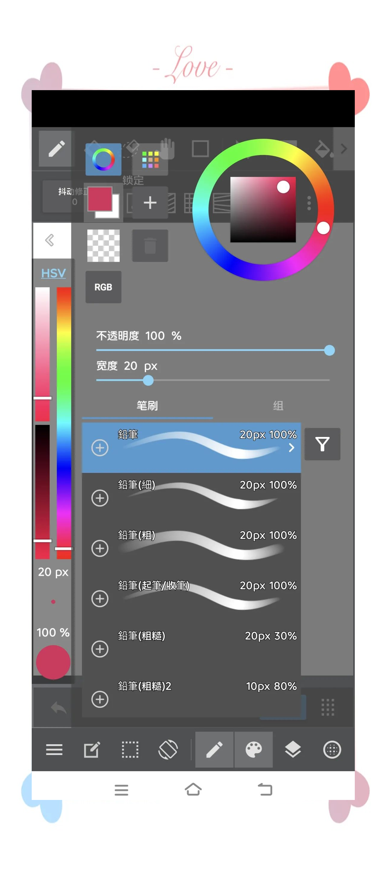 苹果版medibang(苹果版三国志战略版安卓可以玩吗)-第2张图片-QuickQ官网 苹果版medibang(苹果版三国志战略版安卓可以玩吗)-第2张图片-QuickQ官网