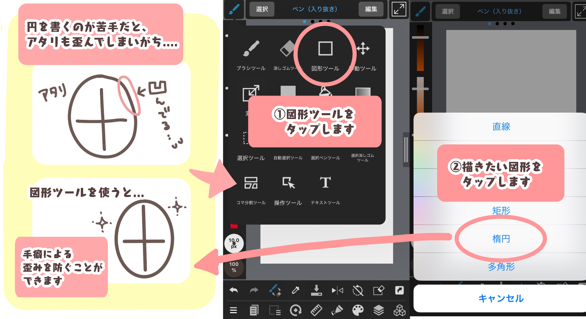 苹果版medibang(苹果版三国志战略版安卓可以玩吗)-第5张图片-QuickQ官网 苹果版medibang(苹果版三国志战略版安卓可以玩吗)-第5张图片-QuickQ官网