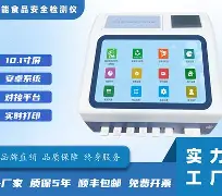 关于安卓系统测试版功能键的信息-第2张图片-QuickQ官网 关于安卓系统测试版功能键的信息-第2张图片-QuickQ官网