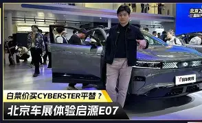 神马快爆白菜价手机版(神马快爆白菜价电脑版首页)