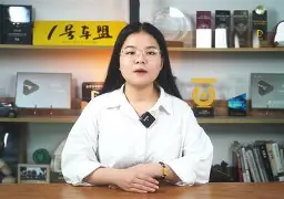 神马快爆白菜价手机版(神马快爆白菜价电脑版首页)-第5张图片-QuickQ官网