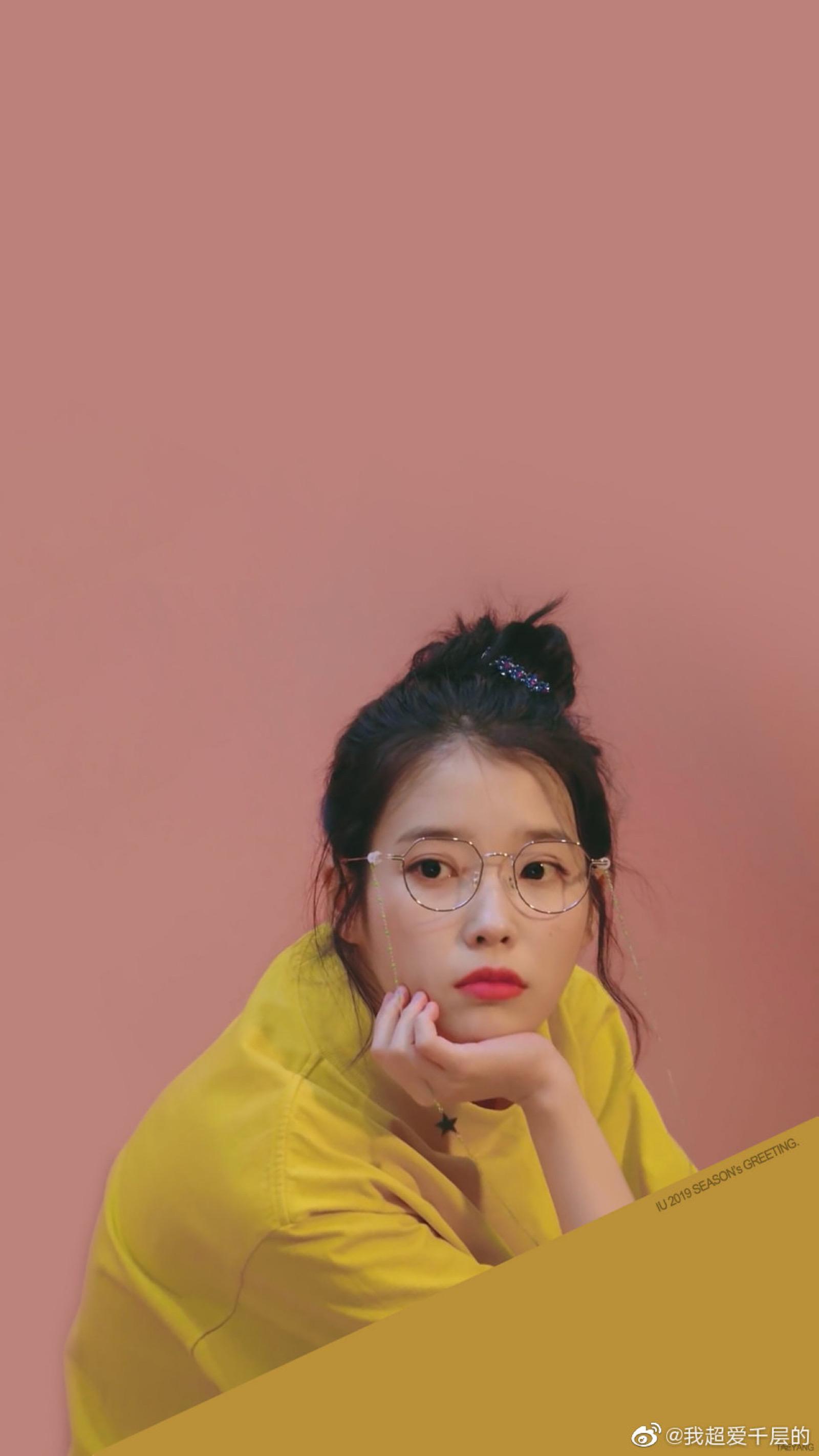 Iu苹果版(iu下载安装)-第4张图片-QuickQ官网