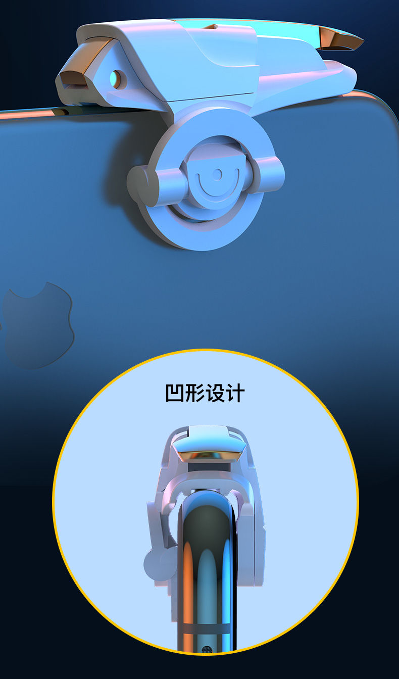 造4手机版辅助器(造4手机版神器获取)