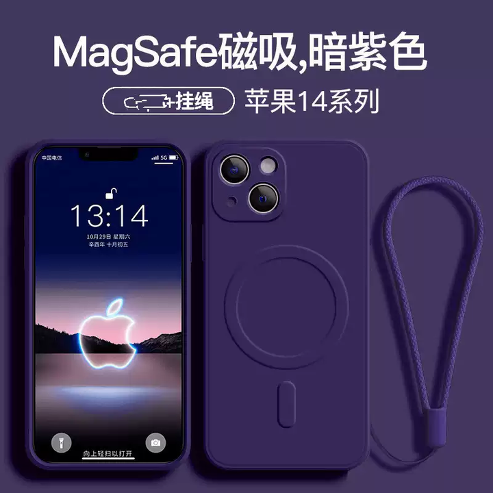 safe苹果版(safeconnect手机版下载)-第3张图片-QuickQ官网