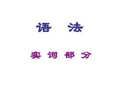 高中文言文app安卓版(高中语文文言文app)-第3张图片-QuickQ官网