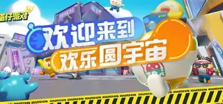 苹果版屠龙破晓电脑版(屠龙破晓苹果版下载)