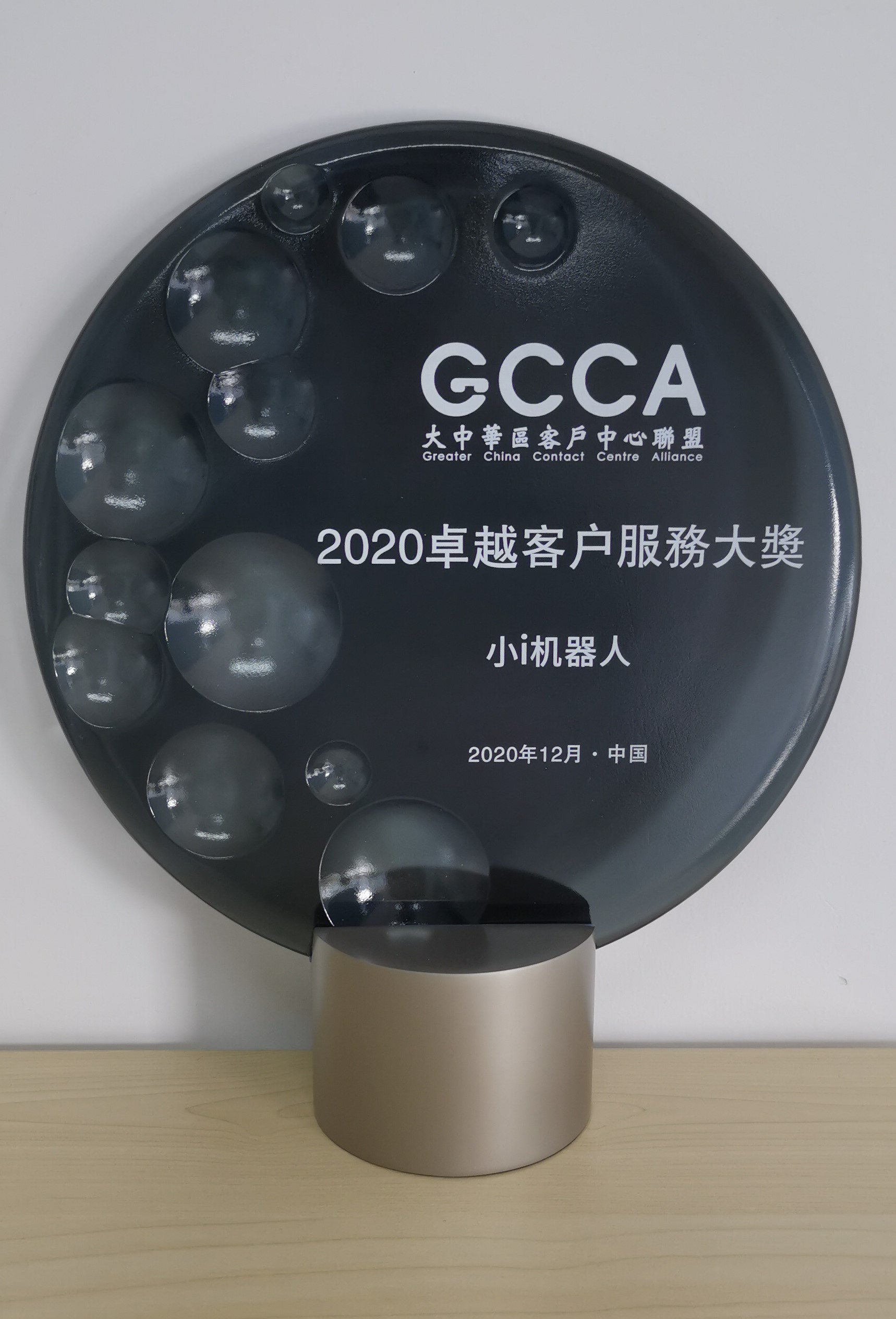 gcc编译器手机版安卓(gcc编译器是干嘛的)